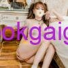 gái gọi vủng tàu LiSa