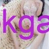 Gọi BMT Dâm Xinh Đẹp – Thanh Nga Em Xinh Xắn Giá Rẻ Sập Sàn
